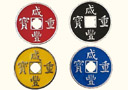 tour de magie : Chinese Coin (Xianfeng, Half Dollar Size, 4 Colors) 