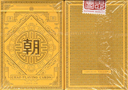 CHAO Imperial Yellow by MPC