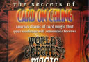 article de magie DVD The Secrets of Card on ceiling