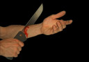 Vente Flash  : Couteau à travers le bras