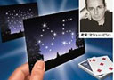 article de magie Constellation Cards (Tenyo)