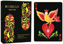 Oferta Flash  : Baraja Russian Folk art Black (Edición limitada)