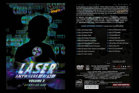 DVD Laser anywhere vol.2 (A. Man) - adrian man