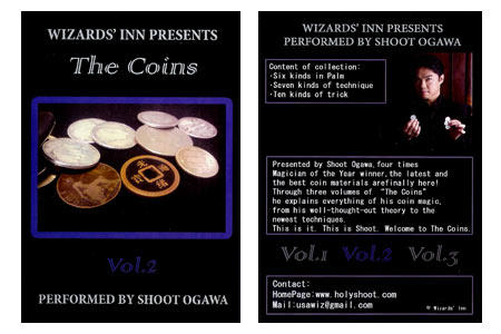 DVD The coins (Vol.2) - shoot ogawa