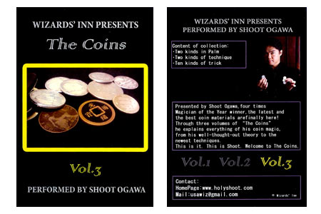 DVD The coins (Vol.3) - shoot ogawa