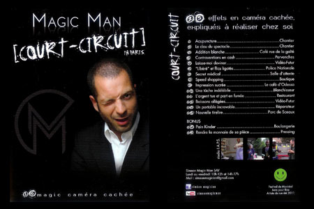 DVD Court-Circuit in Paris