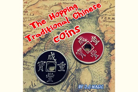Hopping Half en pièces chinoises