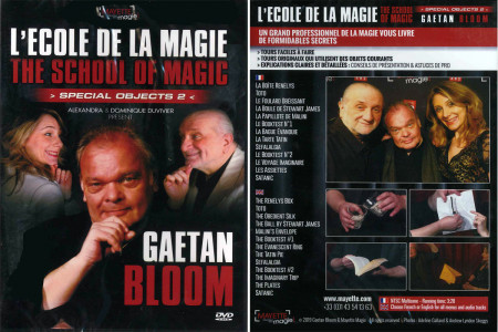 DVD L'école de la magie : Les Objets (Vol.2)
