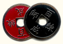 Pièce chinoise rouge/noire (Diamètre 1 dollar)