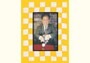 The Restaurant Magic of Dan Fleshman (Vol.3)