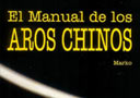 tour de magie : El manual de los aros chinos