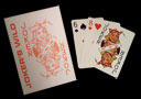 tour de magie : Les Jokers Far�eurs