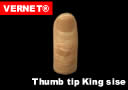 FP King Size (Vernet)
