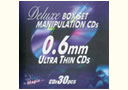 manipulation-cds-box-set-deluxe---30-cd