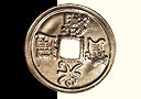 Moneda China plateada (Diam. 7 cm)