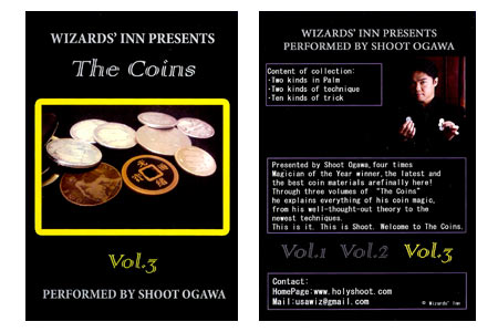 DVD The coins (Vol.3)