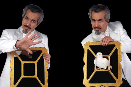 Hand and dove thru Mirror