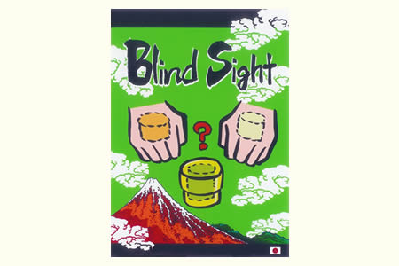 Blind Sight