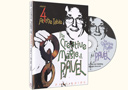 DVD Creative Magic of Pavel (Vol.4)