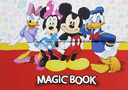 tour de magie : Libro de colores Disney (Grande)