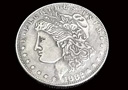 article de magie Pièce Dollar Morgan (Laiton)