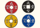 tour de magie : Monedas chinas plateadas (Diam. ½ dollar)