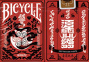 Jeu Bicycle Edo Karuta (Red)