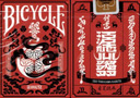 Bicycle Edo Karuta (Red) Playing Cards