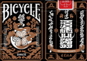 article de magie Jeu Bicycle Edo Karuta (Gold)
