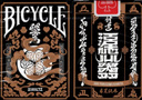 Bicycle Edo Karuta (Gold) Playing Cards