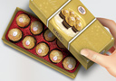 Caja de Bombones (Caja Oro - Ferrero)