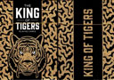 King Of Tiger Playing Cards