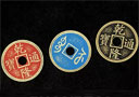 article de magie Phantom of Chinese Coins 2.0