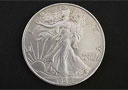 article de magie Pièce Half Dollar Walking Liberty (Laiton)