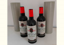 Multiplication of 8 vine bottles
