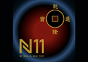 N11