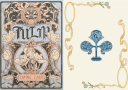 Tulip Playing Cards