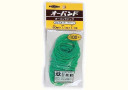 tour de magie : Elastiques Japonais (sachet de 100 / Verts) - 3,8 cm