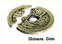 article de magie Pièce Croquée Chinoise Kangxi (Diam. ½ dollar)