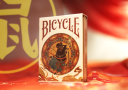 tour de magie : Bicycle Chinese Zodiac (Rat) Playing Cards