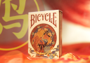 tour de magie : Bicycle Chinese Zodiac (Rooster) Playing Cards
