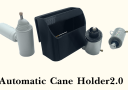 Automatic Cane Holder 2.0