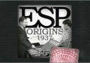 tour de magie : Jeu ESP Origins 1937 - Couleur