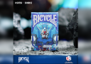 tour de magie : Bicycle Gundam Seed playing Cards