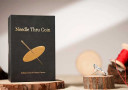 tour de magie : Needle Thru Coin