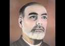 Retrato enmarcado del hombre barbudo (20 x 25 cm)
