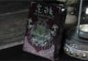 Flash Offer  : Unbranded Samsara Playing Cards