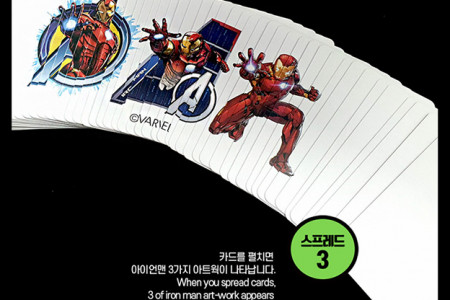 Marvel Avengers Spread Playing Cards