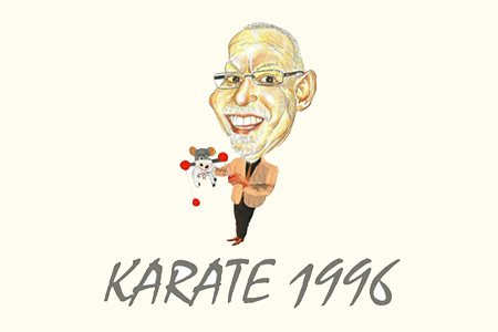 Holland Tricks Presents Rob Ziekman Karate 1996