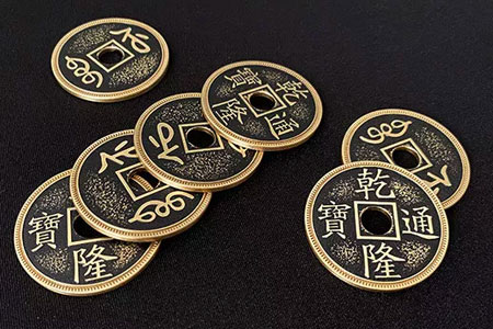 Chinese Palace Coin (Brass)